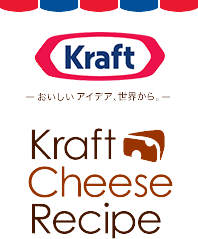 Kraft おいしいアイデア、世界から Kraft Cheese Recipe