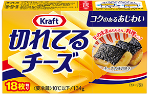 クラフト 切れてるチーズ チーズ バター 商品紹介 森永乳業株式会社