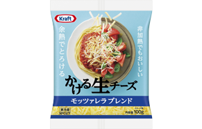 クラフト　かける生チーズ<br />モッツァレラブレンド