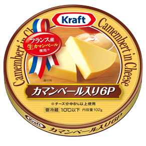 クラフト カマンベール入り6p チーズ バター 商品紹介 森永乳業株式会社