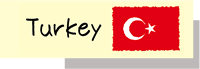 トルコ